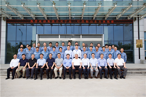 环球国际·(中国)有限公司官网