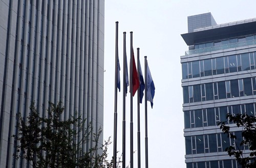 环球国际·(中国)有限公司官网