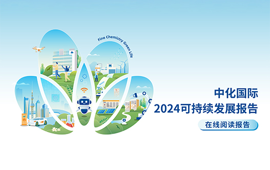 �������2024���һ����������