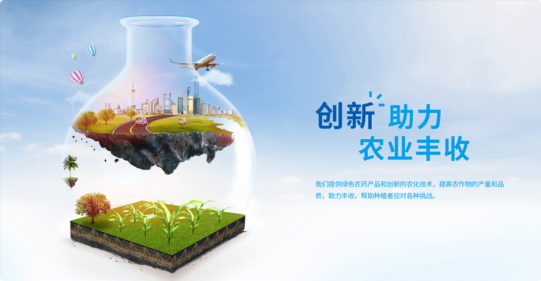 ����ũҵ����